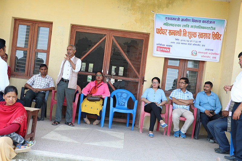 बंगलाचुलीमा धेरै जसो महिलाहरुमा आङ खस्ने समस्या,२० जनालाई अपरेसनका लागि रेफर