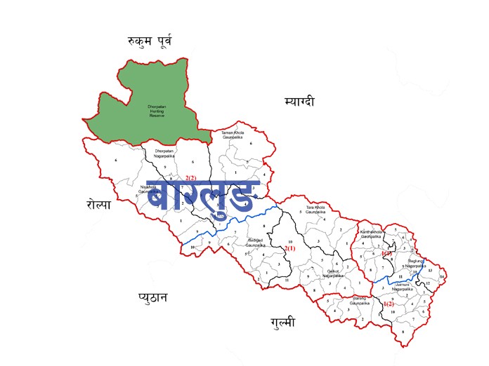 हाेलि खेल्न गएका दुई युवा समुह विच झडप हुदा दुईको मृत्यु