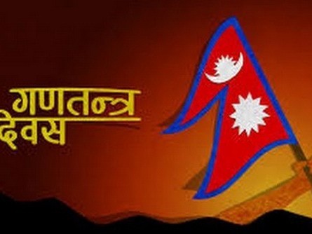 आज गणतन्त्र दिवस