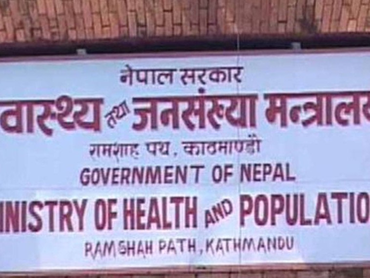 १४ जिल्लामा विद्यालयलगायत भीडभाड हुने ठाउँमा नजान स्वास्थ्य मन्त्रालयको अपिल